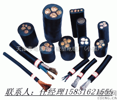 【YHD耐寒电缆产品说明】(图)【YHD耐寒电缆生产厂家】-天津市电缆总厂橡塑电缆厂(小猫)